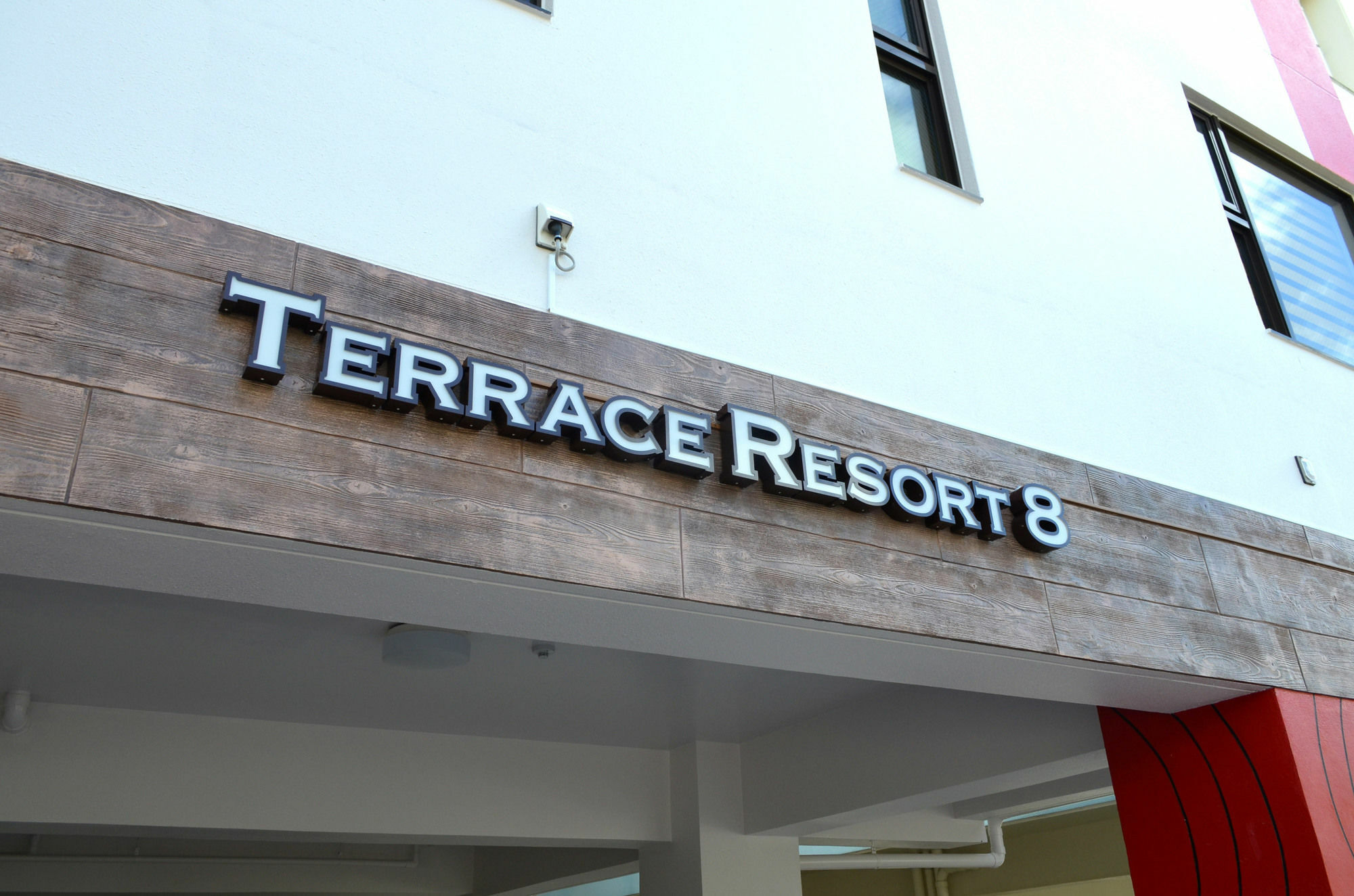 Terrace Resort 8 Ginowan Eksteriør bilde